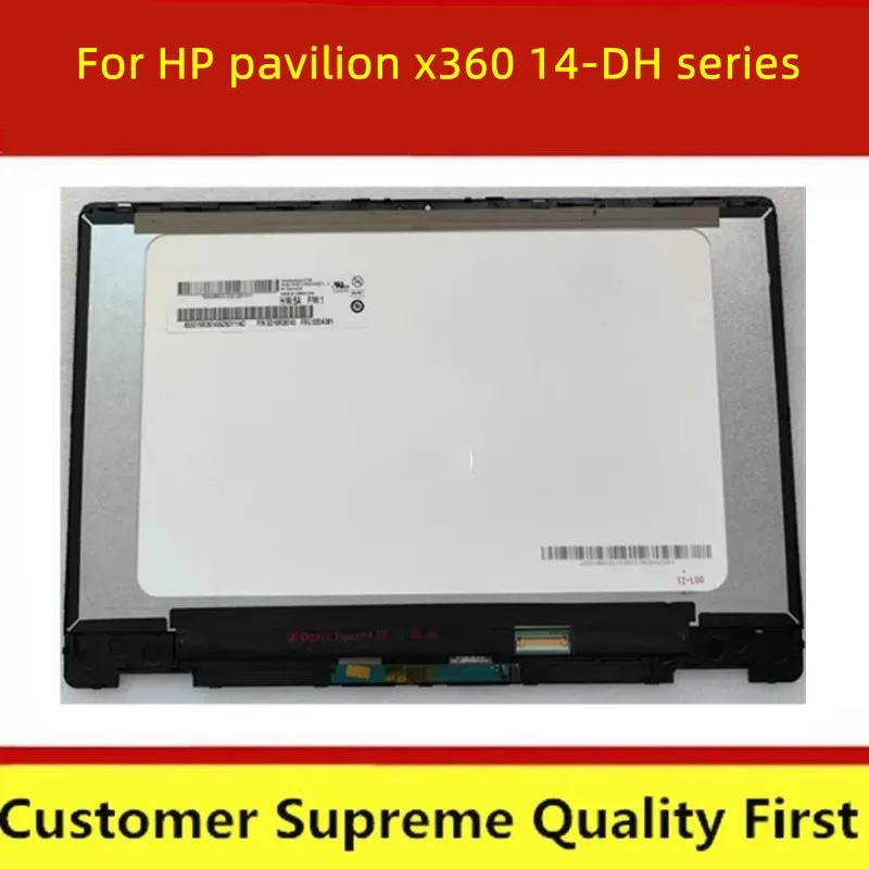 HP Pavilion x360 14 DH 14-DH 14 DH0706NZ ƮϿ FHD ġ ũ Ÿ LCD ÷ ,  ü , ǰ